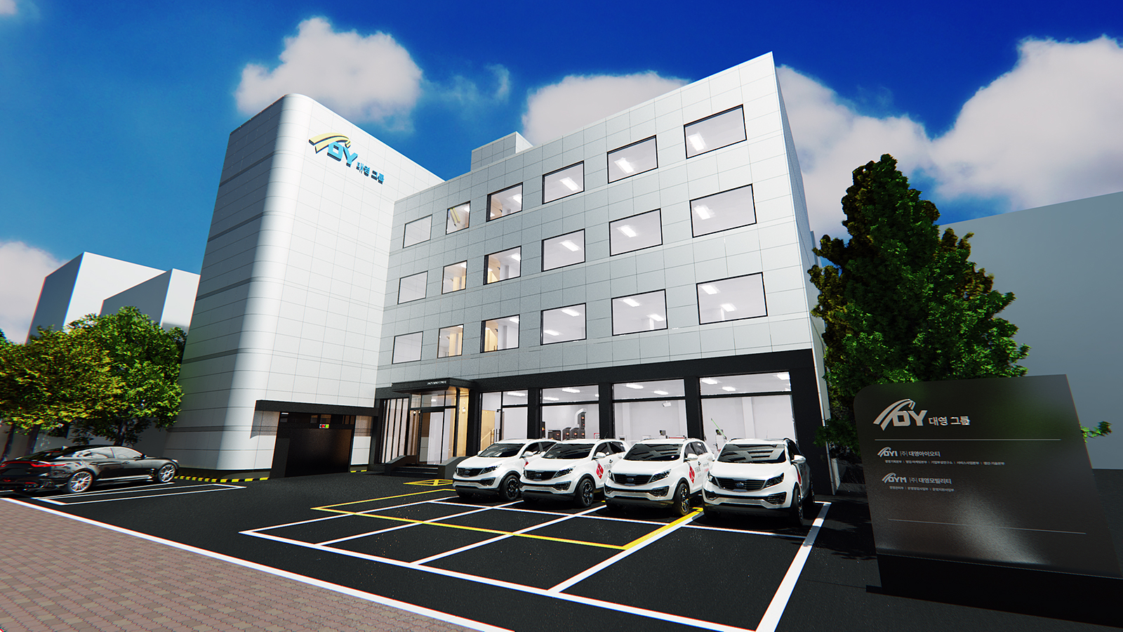 dybuilding1.jpg