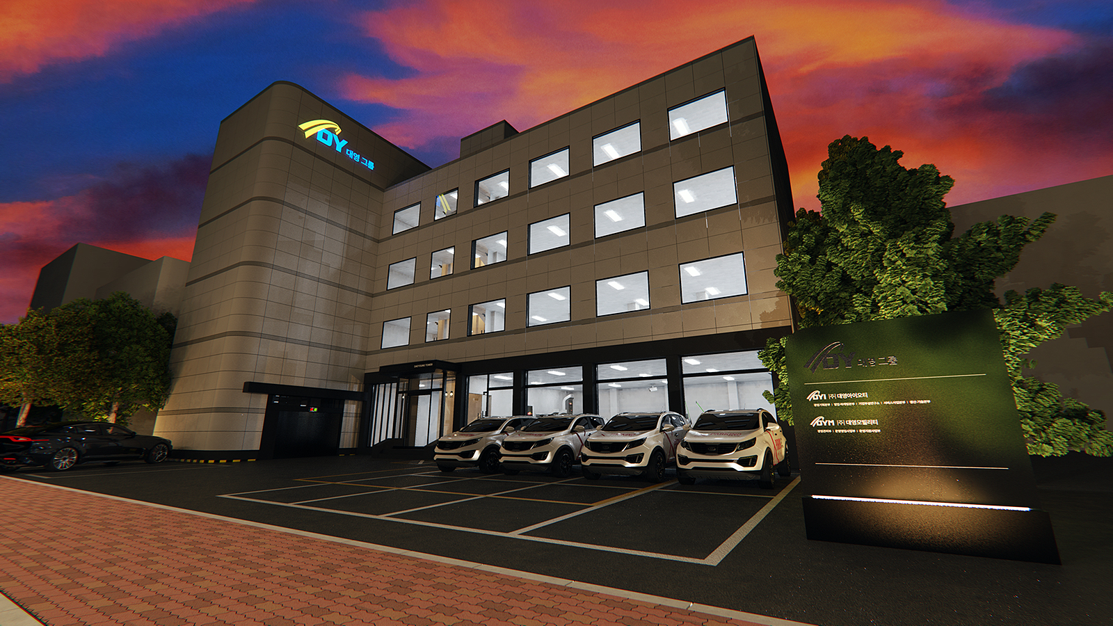 dybuilding3.jpg