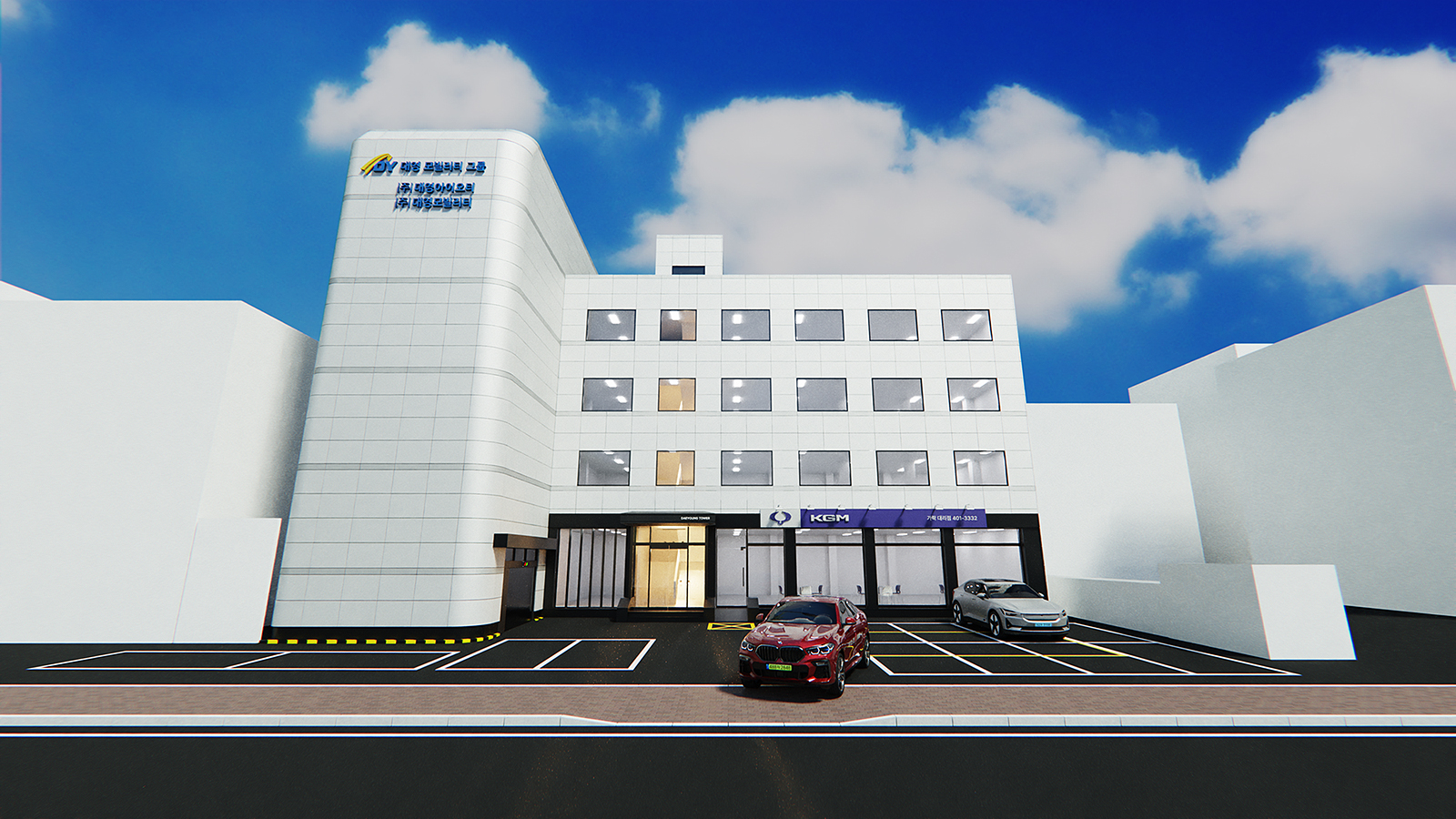 dybuilding1.jpg