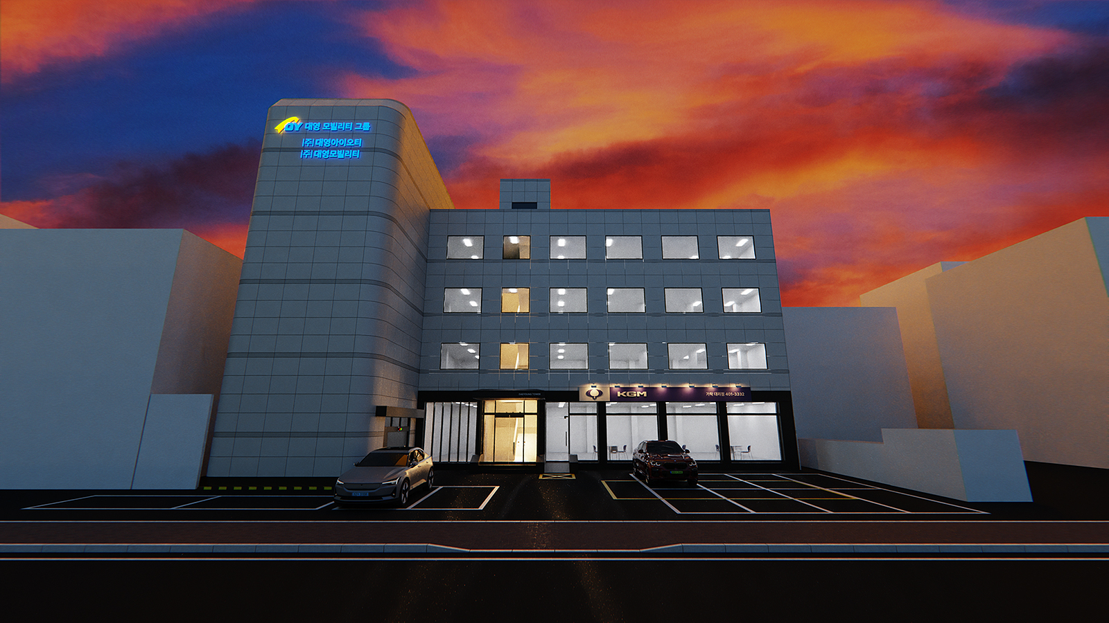 dybuilding3.jpg